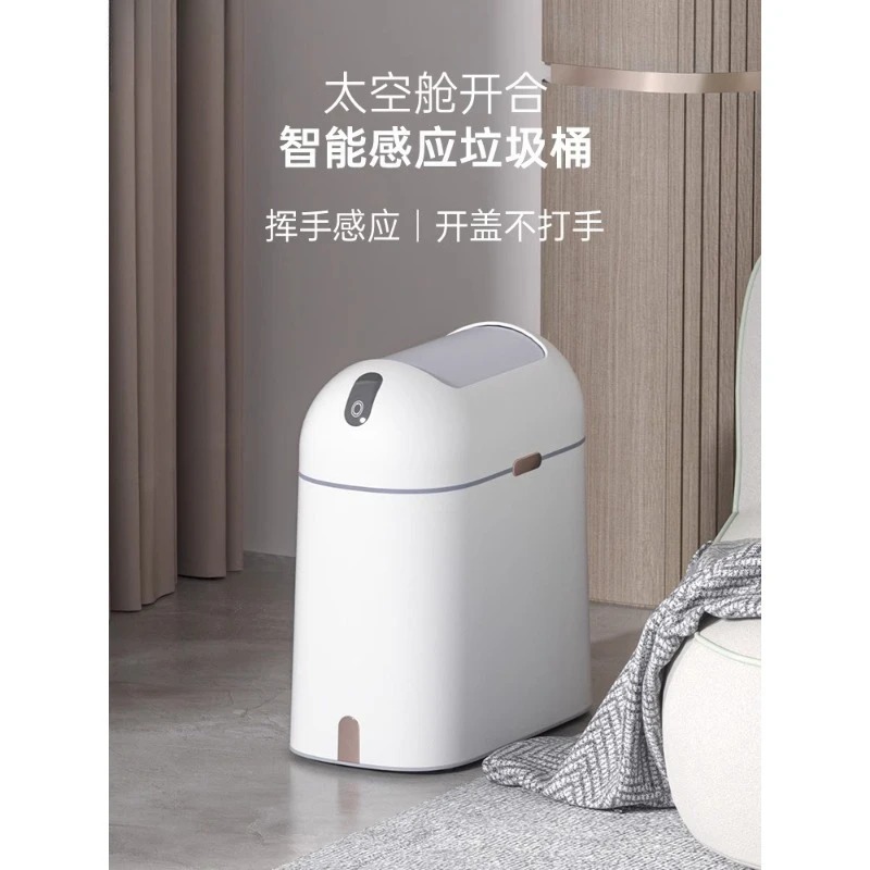 Smart Garden Design - Tempat Sampah Sensor Pintar - Tempat