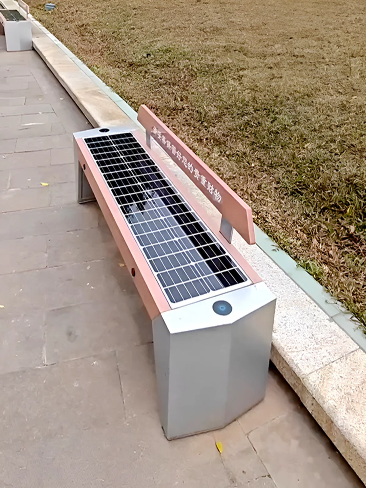 Bangku Taman Surya Desain Sede - Smart Garden Design ulasan dan harga