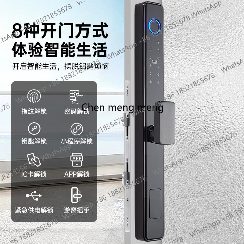 Kunci pintu taman Kunci sidik  - Smart Garden Door Lock ulasan dan harga