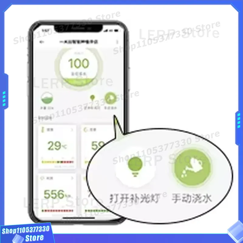Pot Bunga WiFi Pintar dengan D - Smart Garden Design ulasan dan harga