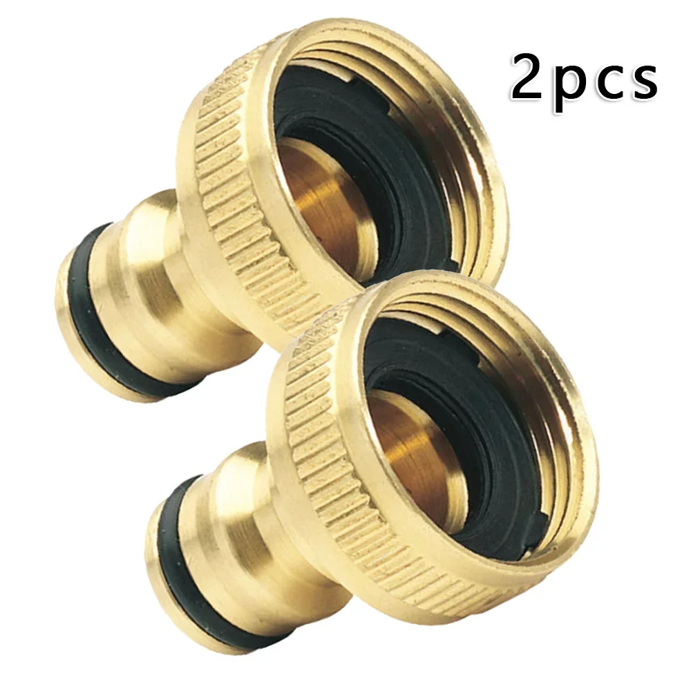 2 Buah Adaptor Keran Taman 3/4 - Smart Garden Kitchen ulasan dan harga