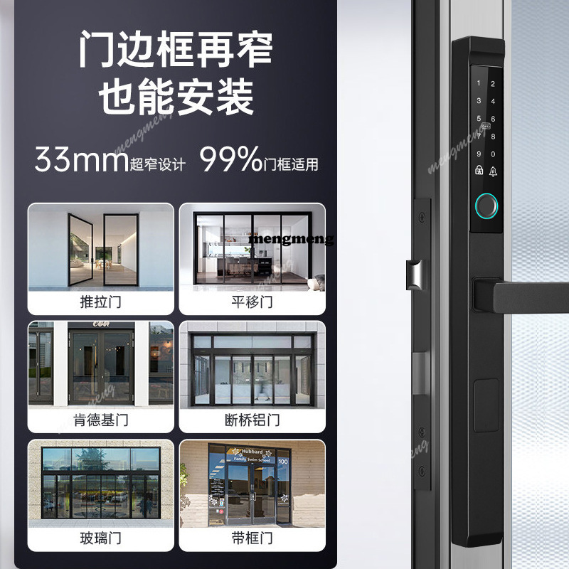Kunci pintu pintar tahan air d - Smart Garden Door Lock ulasan dan harga